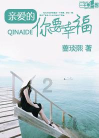探讨交流,尽在《凡人修仙传》中,韩立更爱南宫婉还是更爱紫灵?你怎么看?
