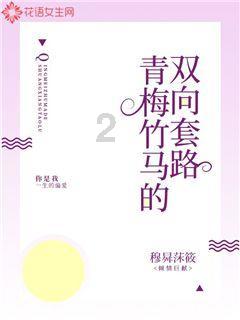 威海市环翠区税务局：“渔具之城”抢占新材料高地