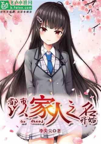 苹果14+max电池要全部用完才能充电嘛？游戏画面
