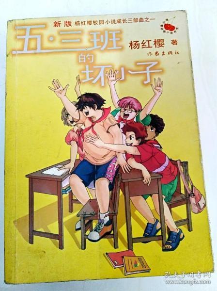 成年人的崩溃是什么样的？游戏画面