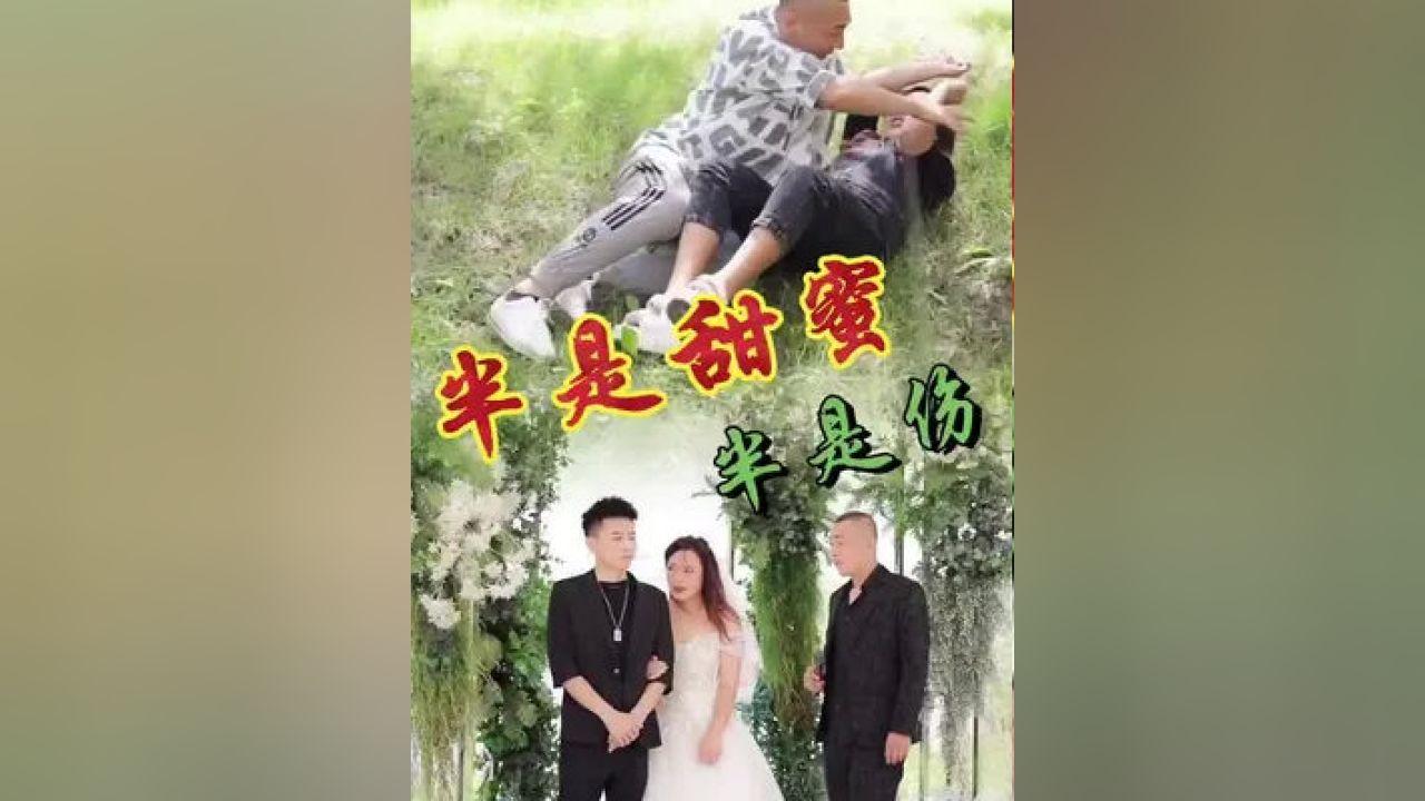 天翻地覆的改变 新款别克昂科威Plus官图曝光