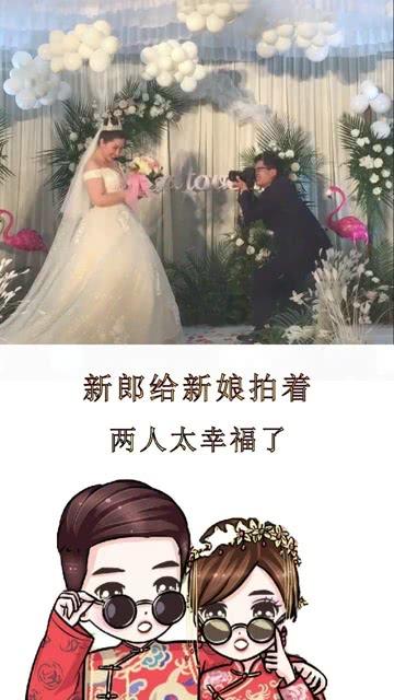 无人的神秘村