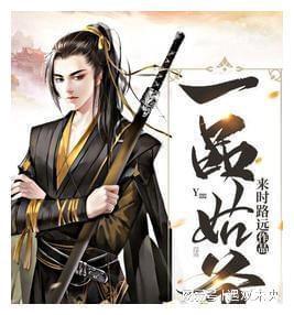 灵寿丹参产品类型为什么是代用茶？游戏画面