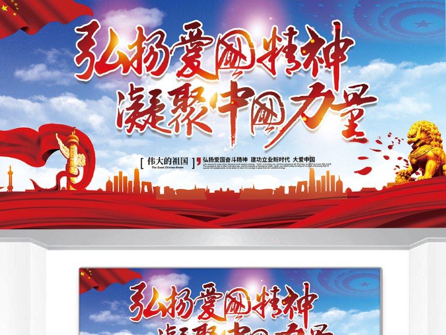 逃出昏暗的地下室
