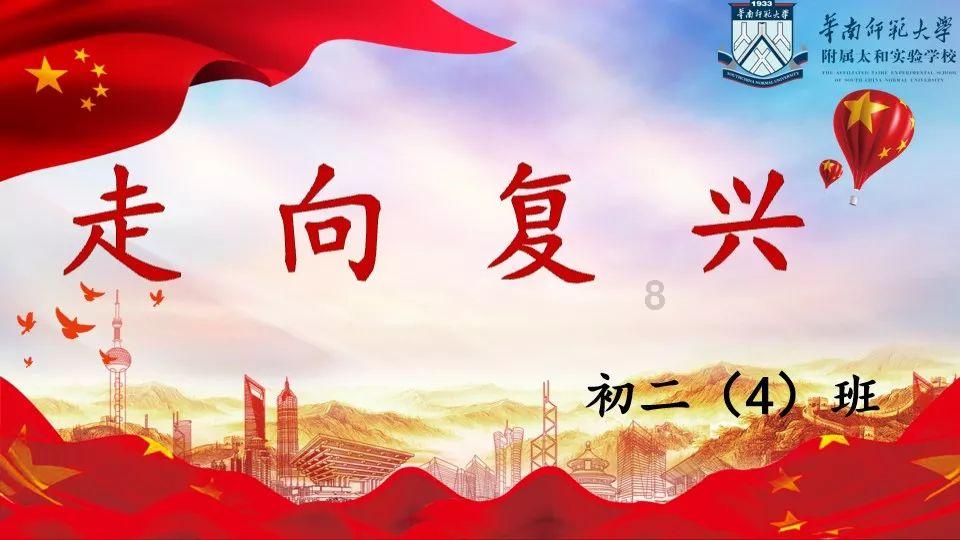 疾风之刃