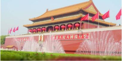 2024年中国无烟煤市场深度调研报告