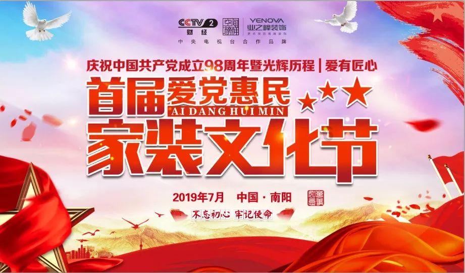 电鳗汽车-稳居中国汽车行业前列，长城汽车A股的辉煌