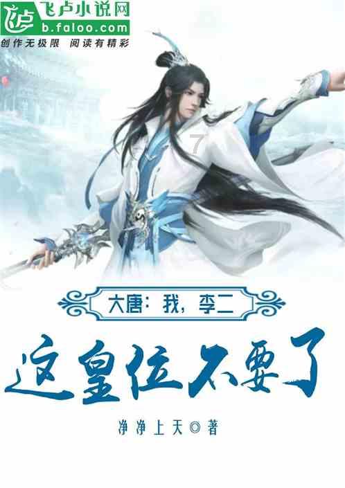 逗小猴开心系列172