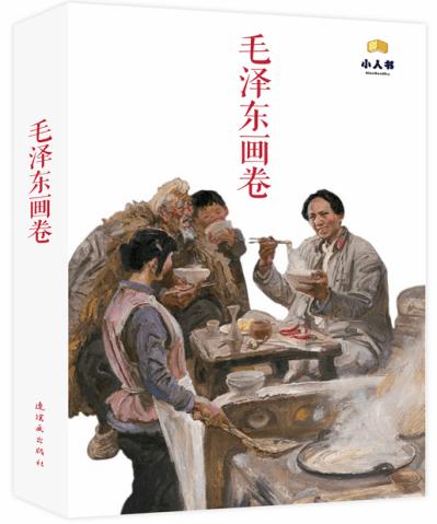 寻找惊喜礼物