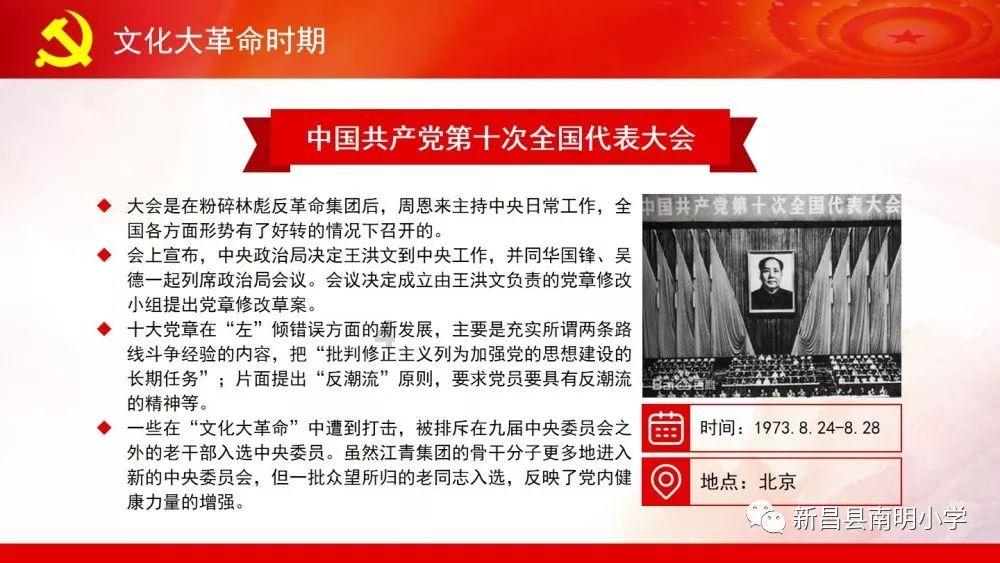 逃出奇怪农舍