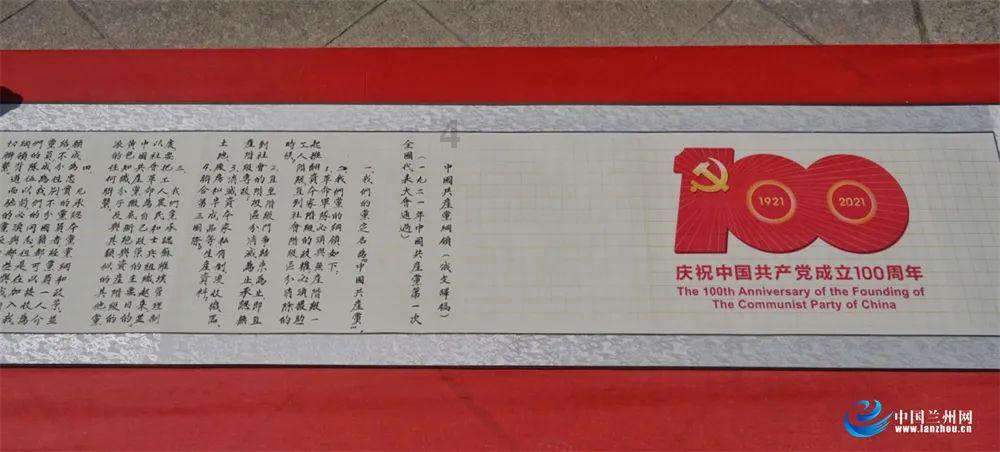 合金装备5幻痛