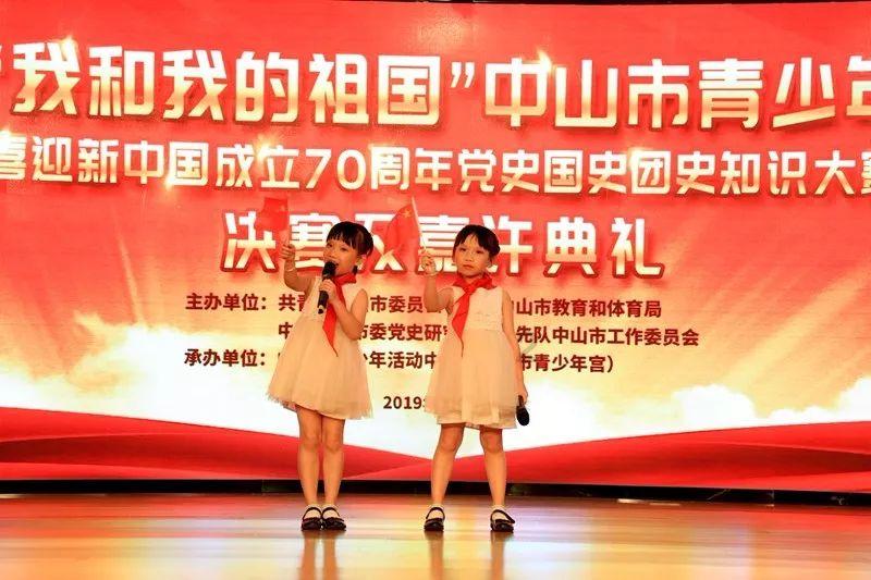 许昌市社区工作者岗位等级薪酬实施办法游戏画面