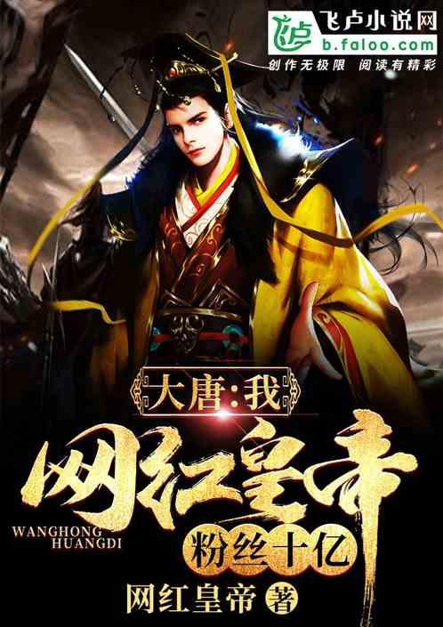 香蕉能预防便秘，还能减肥，哪些人又不太适合吃？游戏画面