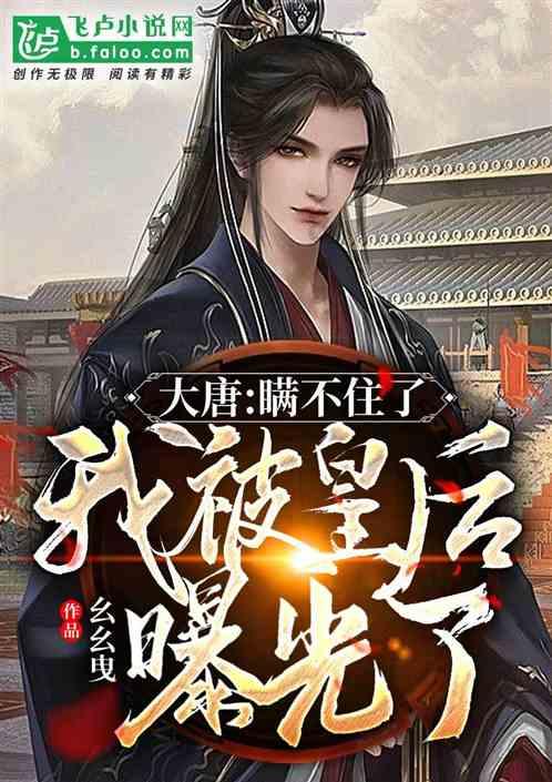特斯拉称今年是4680电池重要的产能增长年，马斯克感谢宁德时代比亚迪