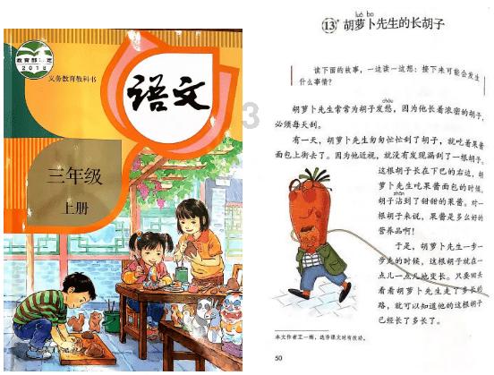 几何霓虹冲刺4无敌版